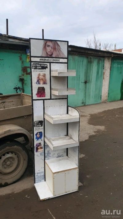 Лот: 13477422. Фото: 1. Полки разборные для гаража или... Полки, стеллажи, этажерки