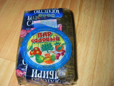 Лот: 4220308. Фото: 1. вар садовый. Другое (семена, рассада, садовые растения)