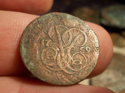 Лот: 15583001. Фото: 1. Неплохая копейка 1759 года. Россия до 1917 года