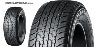 Лот: 25127999. Фото: 1. Yokohama 265/60R18 110H Geolander... Шины