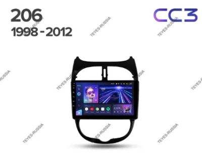 Лот: 20759979. Фото: 1. Магнитола Teyes CC3 Peugeot 206... Автомагнитолы