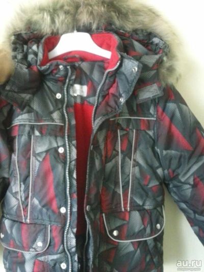 Лот: 8045705. Фото: 1. Зимний костюм "Квартет". Верхняя одежда