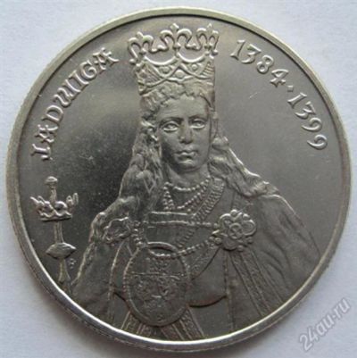 Лот: 2488252. Фото: 1. Польша 100 злотых 1988. Ядвига. Европа