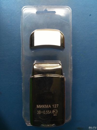 Лот: 17681696. Фото: 1. Бритва Микма 127. Читайте описание... Укладка и стрижка волос, бритьё, эпиляция