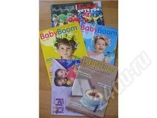 Лот: 275526. Фото: 1. журналы для родителей. Детские
