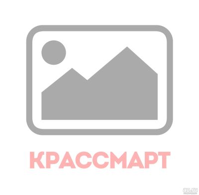 Лот: 11841227. Фото: 1. Микросхема - Контроллер питания... Микросхемы и платы