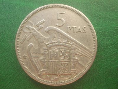 Лот: 11661352. Фото: 1. Монетка иностранная №45. Остальные страны