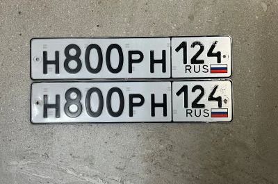 Лот: 21324208. Фото: 1. Продам гос.номер Н 800 РН 124. Госномера