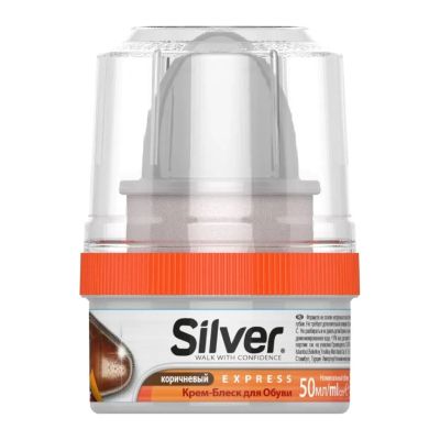 Лот: 24079229. Фото: 1. Крем Silver, для обуви, 50 мл... Средства по уходу и чехлы для одежды