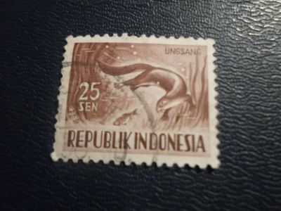 Лот: 17368330. Фото: 1. Марка для Вашей коллекции. №28422. Марки