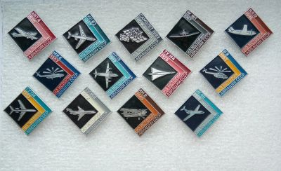 Лот: 24966795. Фото: 1. Значки Из Истории Авиации СССР. Сувенирные