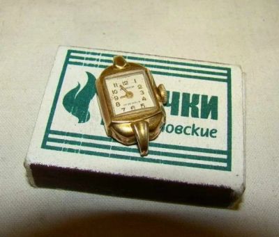 Лот: 11192817. Фото: 1. Часы золотые старинные женские... Другое (антиквариат)