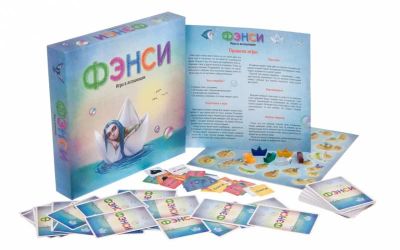 Лот: 9960061. Фото: 1. Фэнси. Настольные игры, карты