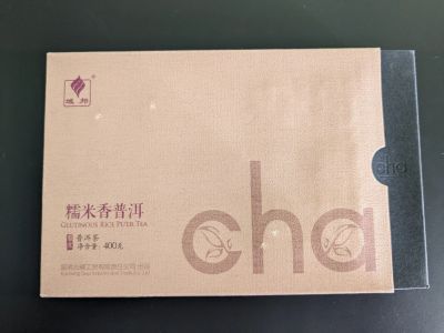 Лот: 21257993. Фото: 1. Китайский чай Шу Пуэр «Cha» Клейкий... Чай, кофе, какао