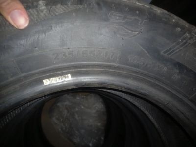 Лот: 17544606. Фото: 1. Летняя резина Sailun 265/75 r17. Шины
