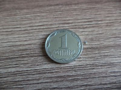 Лот: 9697007. Фото: 1. украина 1 копейка 2004г. Страны СНГ и Балтии
