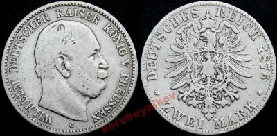 Лот: 5849639. Фото: 1. 2 марки 1876 C Пруссия Германия... Германия и Австрия