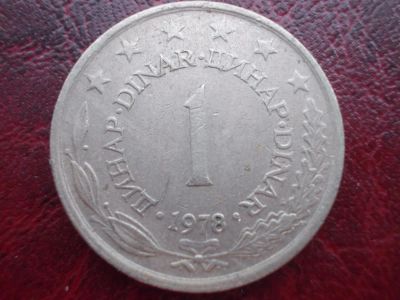 Лот: 3190843. Фото: 1. Монетка. №16. Остальные страны