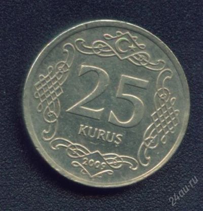 Лот: 1397656. Фото: 1. турция 25 курушей 2009. Ближний восток
