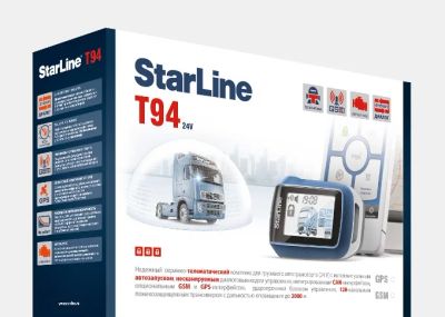 Лот: 4316753. Фото: 1. Ас StarLine T94 gsm gps. Автомобильные сигнализации
