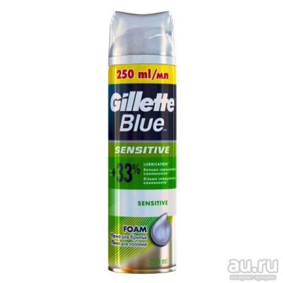 Лот: 11423838. Фото: 1. Gillette Blue Sensitive Пена для... Уход за лицом 
