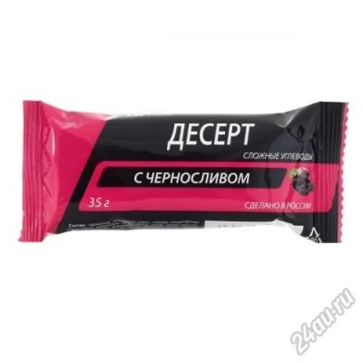 Лот: 5844015. Фото: 1. Батончик Десерт XXI век 35 гр... Спортивное питание, витамины
