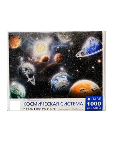 Лот: 25729288. Фото: 1. Пазл 1000 деталей Звездное Небо... Пазлы