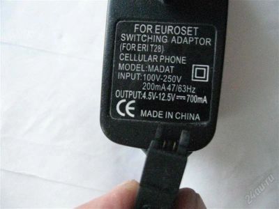 Лот: 2463126. Фото: 1. Зарядка для телефона Sony Ericsson... Зарядные устройства, блоки питания, адаптеры сетевые для смартфонов