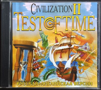 Лот: 15426384. Фото: 1. CD диск - Civilization II-Test... Игры для ПК