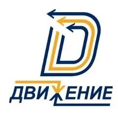 Лот: 25548019. Фото: 1. Производитель работ / прораб общестроительных... Работа, вакансии