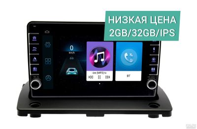 Лот: 17264517. Фото: 1. Штатная магнитола Volvo XC90 2007... Автомагнитолы