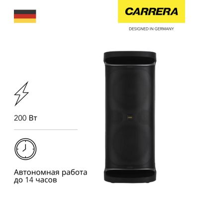 Лот: 24444819. Фото: 1. Музыкальная система Carrera №100. Музыкальные центры, магнитолы