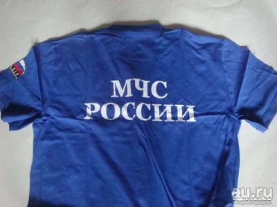 Лот: 15441239. Фото: 1. МЧС футболка. Другое (одежда, обувь, галантерея)