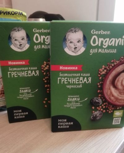 Лот: 19924182. Фото: 1. Каши детские Gerber 2шт. Детская гигиена