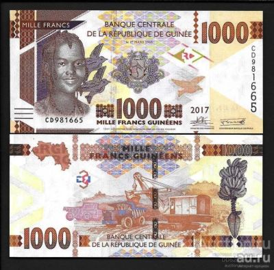 Лот: 14770236. Фото: 1. Гвинея 1000 франков 2017 года... Африка