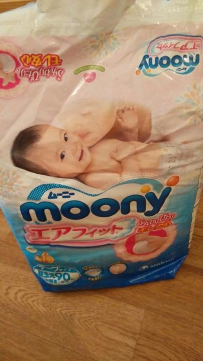 Лот: 5378093. Фото: 1. Подгузники японские Moony, не... Детская гигиена