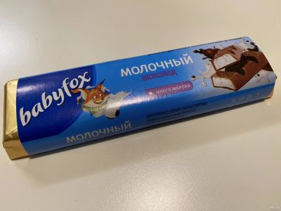 Лот: 17030325. Фото: 1. Батончик Babyfox детский шоколад... Шоколад, конфеты
