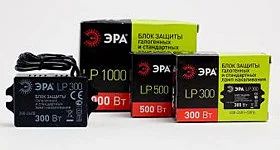 Лот: 14330899. Фото: 1. ЭРА LP200W бл. защиты 200-260V... Комплектующие