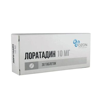 Лот: 23727552. Фото: 1. Лоратадин 10 мг таблетки 30 шт. Лекарства