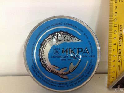 Лот: 9161617. Фото: 1. Банка от икры ссср. Предметы интерьера и быта