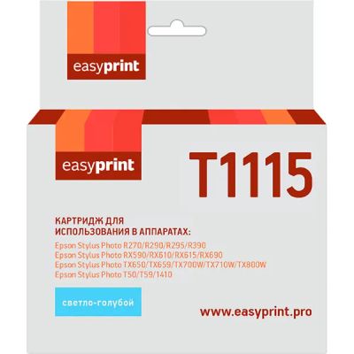 Лот: 25106023. Фото: 1. Картридж EasyPrint IE-T1115/Epson... Картриджи, расходные материалы