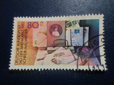 Лот: 19823250. Фото: 1. Марки для Вашей коллекции . -... Марки