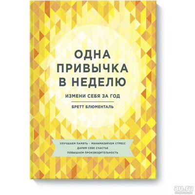 Лот: 10170816. Фото: 1. Куплю, приму в дар, либо возьму... Другое (литература, книги)