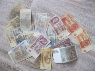 Лот: 10456423. Фото: 1. Банкноты 1961-1993 гг. Все одним... Россия, СССР, страны СНГ