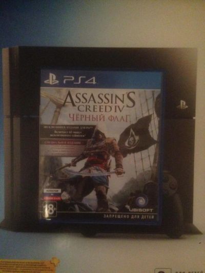 Лот: 5491513. Фото: 1. Assassin's Creed Черный флаг PS... Игры для консолей