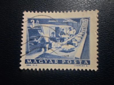 Лот: 19693051. Фото: 1. Марки для Вашей коллекции . -... Марки