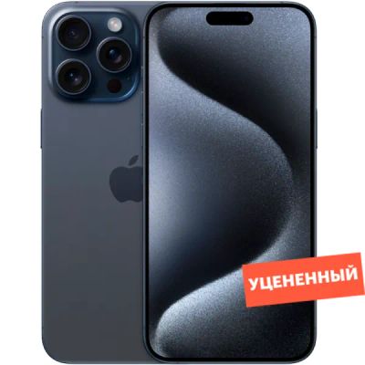 Лот: 22220047. Фото: 1. Смартфон Apple iPhone 15 Pro 128GB... Смартфоны