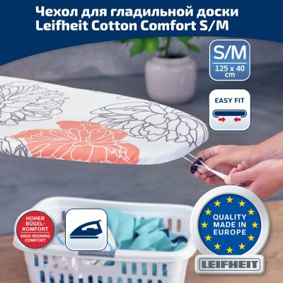 Лот: 24942806. Фото: 1. Чехол для гладильной доски Leifheit... Гладильные доски