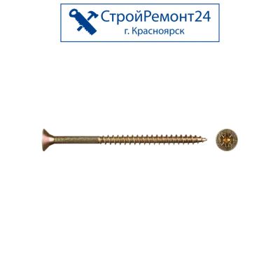 Лот: 22164997. Фото: 1. Саморезы универсальные желтые... Крепёж