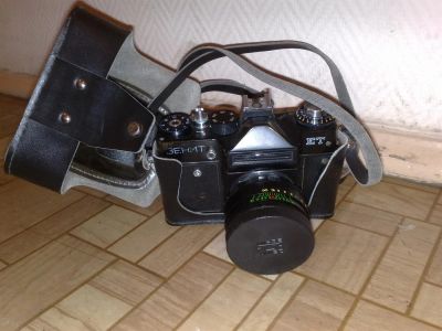 Лот: 3438483. Фото: 1. Продам фотоаппарат Зенит ЕТ. Плёночные зеркальные